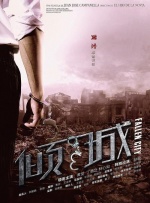 久久女同互慰一区二区三区